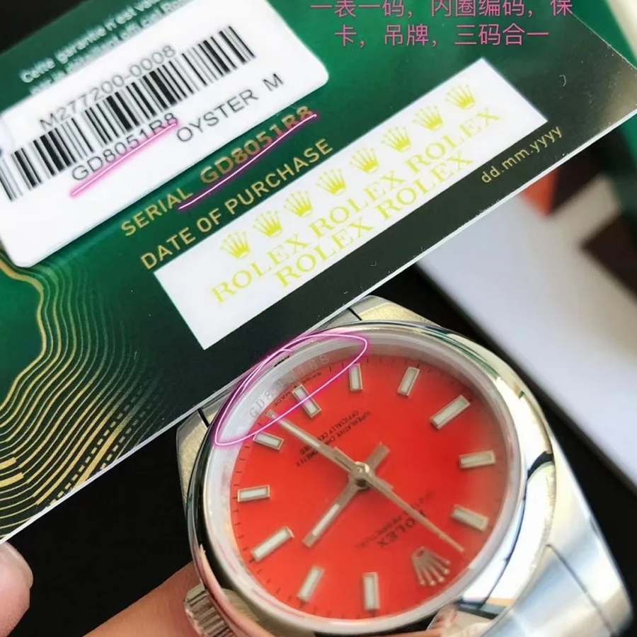Couple Watches Rolex Oyster Perpetual 31/41mm SS/SS Red/Stk - Image 5
