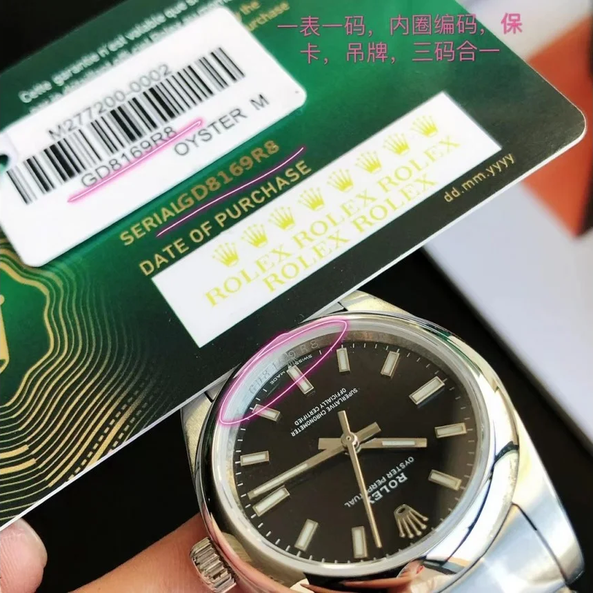 Couple Watches Rolex Oyster Perpetual 31/41mm SS/SS Black/Stk - Image 4
