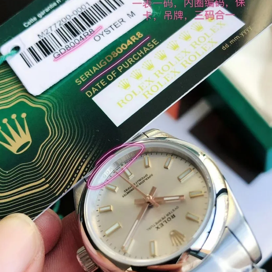 Couple Watches Rolex Oyster Perpetual 31/41mm SS/SS Sliver/Stk - Image 6