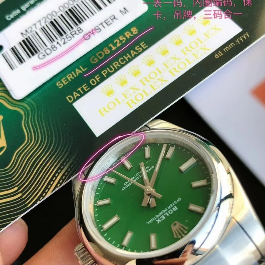 Couple Watches Rolex Oyster Perpetual 31/41mm SS/SS Green/Stk - Image 7